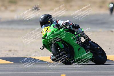 media/Mar-08-2025-TrackXperience (Sat) [[277b597a28]]/2-Level 3/Session 2 (Turn 2)/